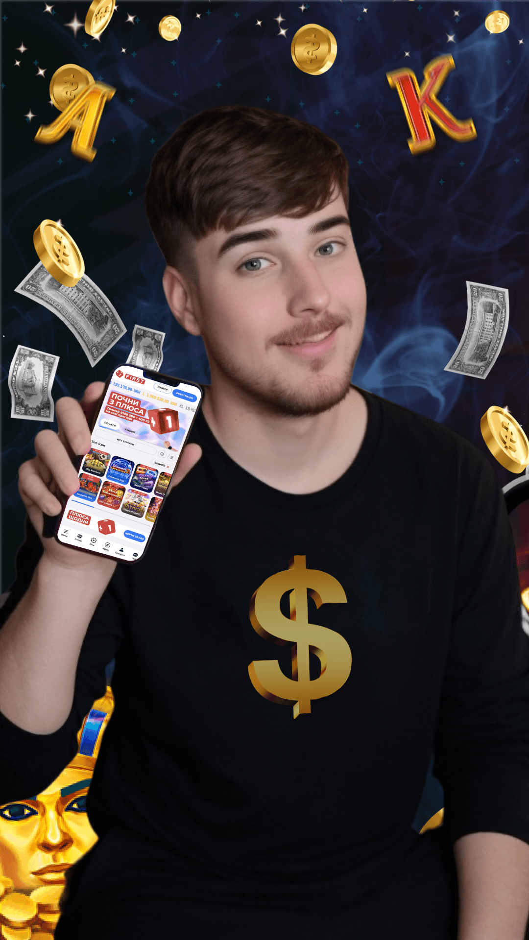 MrBeast Casino Screenshot